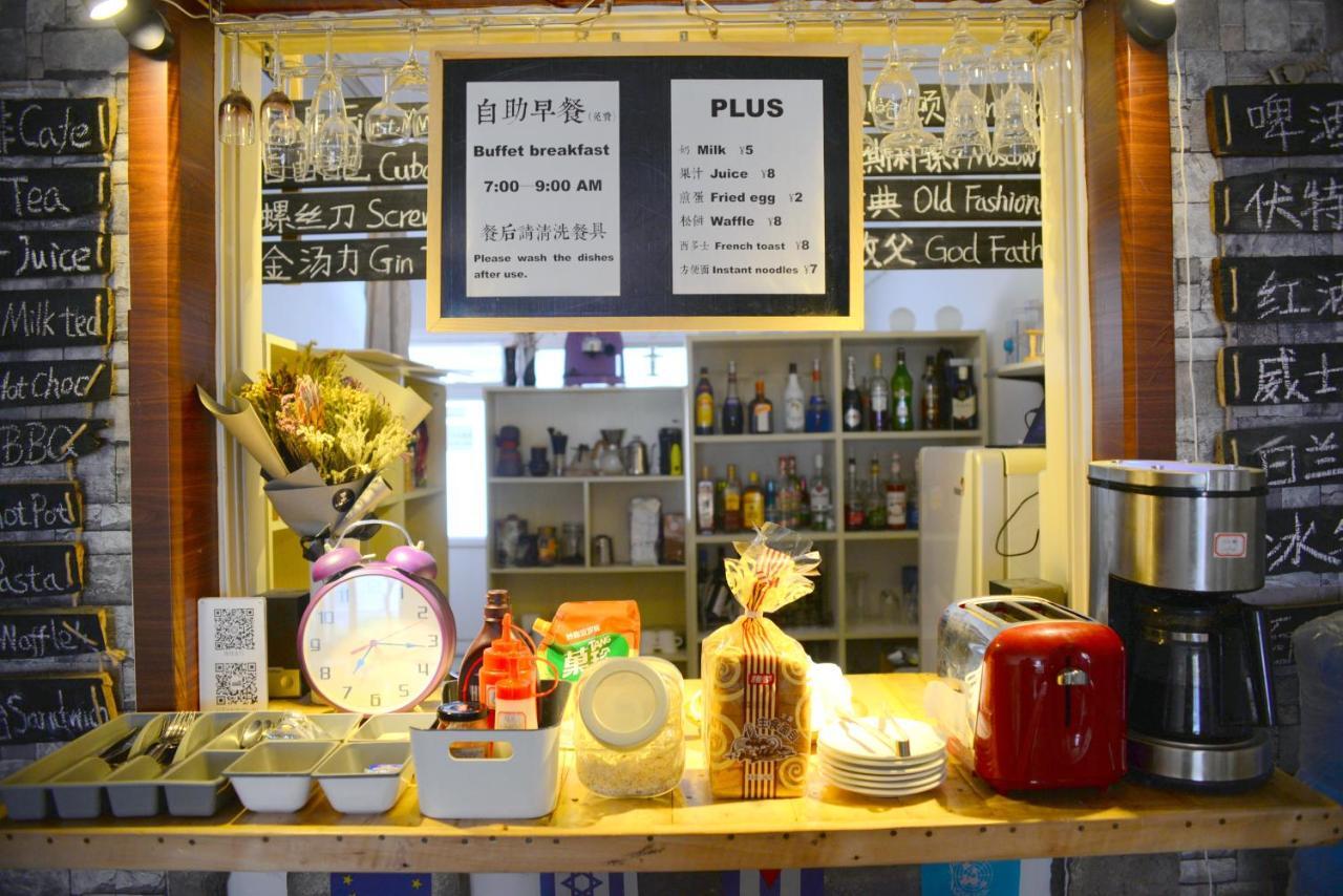 First Met Backpackers Hostel เฉิงเต๋อ ภายนอก รูปภาพ